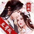神武劍蕩九州手游最新版