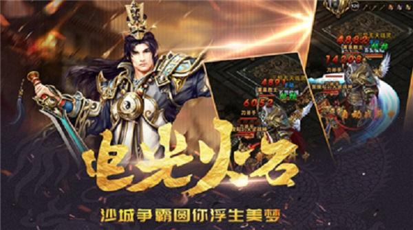藍(lán)月至尊版元寶怎么賣？元寶交易方法