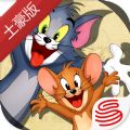 貓和老鼠賬號(hào)密碼免費(fèi)送4399版