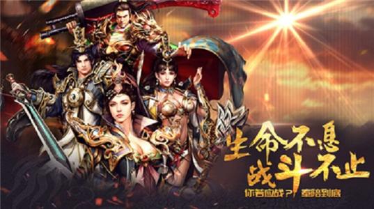藍(lán)月至尊版激活碼禮包大全：激活碼領(lǐng)取地址分享