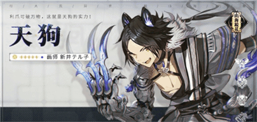 山海鏡花PVP強(qiáng)勢(shì)SR鏡靈一覽 哪些SR鏡靈PVP很厲害