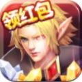 斗獸奇兵手游最新版