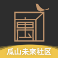 瓜山未來(lái)社區(qū)網(wǎng)上預(yù)租渠道APP