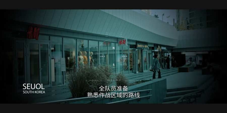 局內(nèi)人全劇情免費(fèi)完整版截圖2