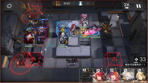 明日方舟H7-2三星攻略：H7-2陣容打法推薦
