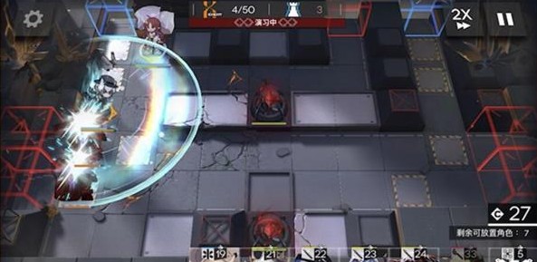 明日方舟H7-3怎么通關(guān)？H7-3三星圖文流程攻略