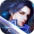 九天仙臨訣游戲正版手機版