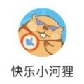 快樂小河貍游戲版
