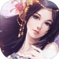 凡人蜀山傳手游最新版