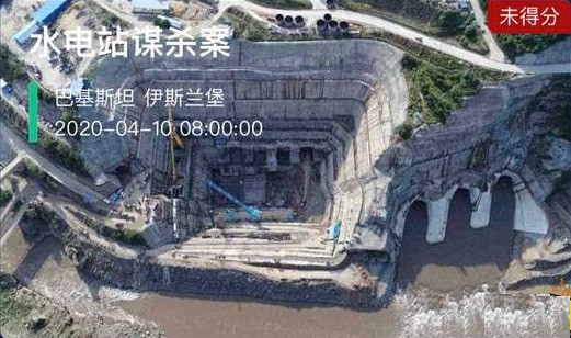 Crimaster犯罪大師水電站謀殺答案解析：水電站謀殺案真相一覽