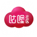 咕哩社区物业APP手机版安装