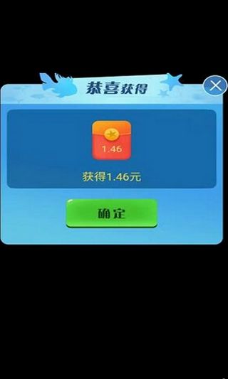 多多養(yǎng)魚領(lǐng)免費東西紅包版截圖1