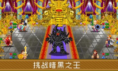 蘇打地牢2漢化中文最新版截圖2