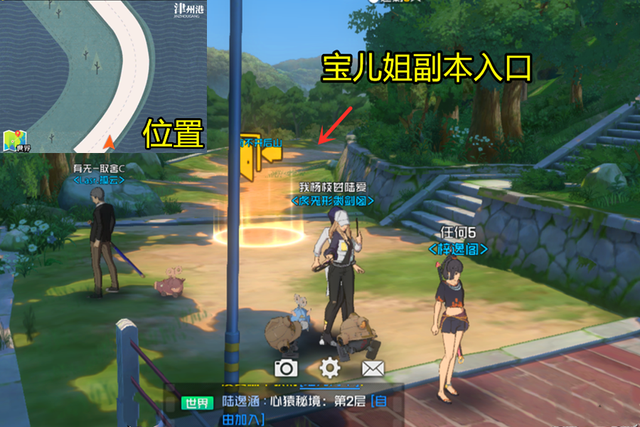 一人之下隱藏boss有哪些？隱藏boss地點(diǎn)匯總攻略