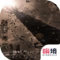 秘境神塔正版手游