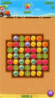 消不停農(nóng)場紅包版游戲截圖3