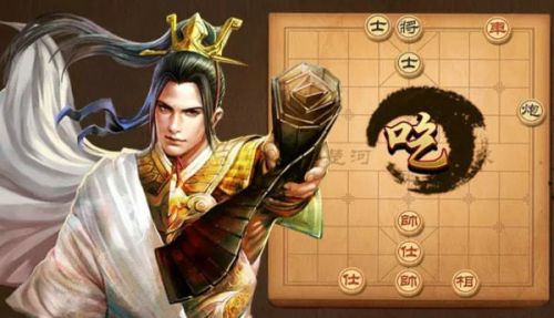 天天象棋殘局挑戰(zhàn)179關(guān)怎么過？6月1日殘局挑戰(zhàn)179期攻略