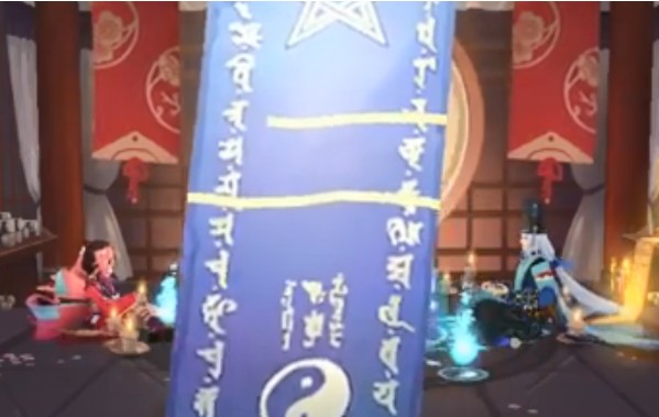 陰陽師2020年6月神秘圖案怎么畫？六月神秘符咒圖案畫法分享