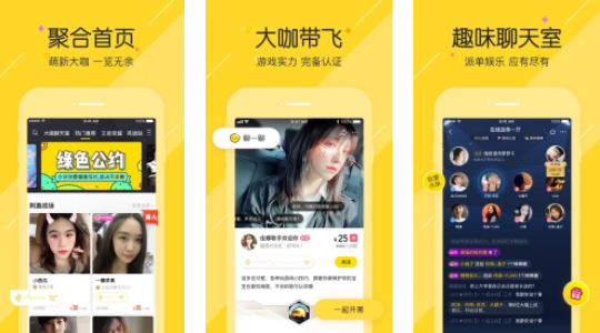小鹿陪玩怎么接單？小鹿陪玩app接單方法一覽