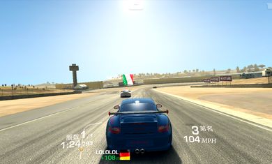 真實(shí)賽車(chē)3最新版8.5.0新賽季全完整最新版截圖4