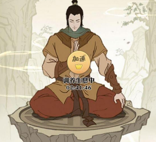 我也是大俠武功怎么換？武功升級(jí)切換攻略