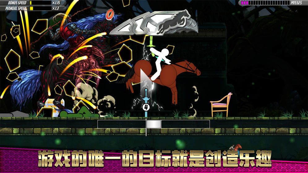 一指神功免費(fèi)鉆石金幣最新版截圖5