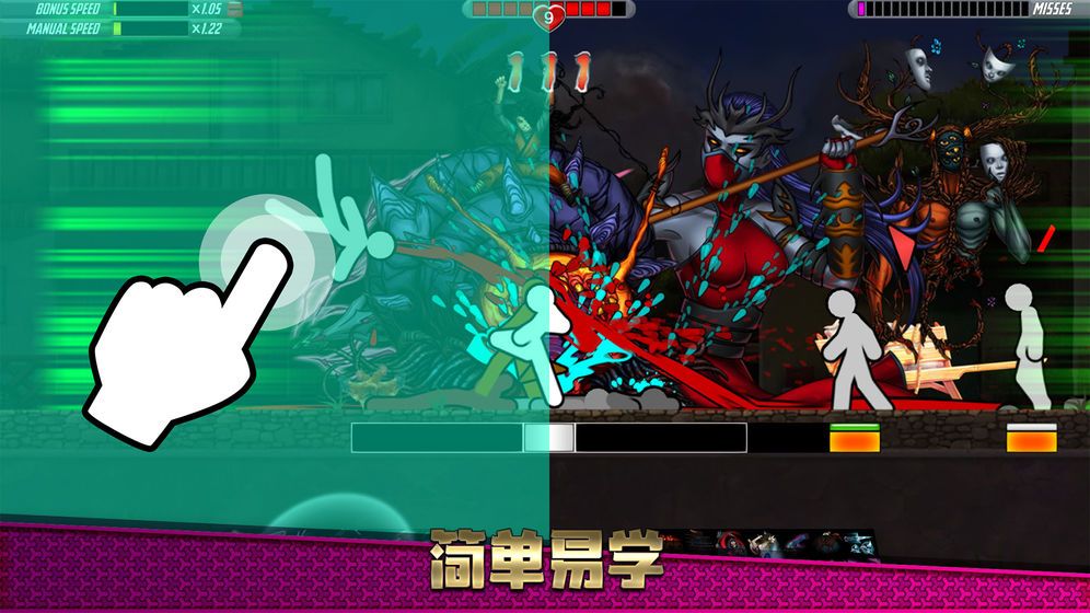 一指神功免費(fèi)鉆石金幣最新版截圖1