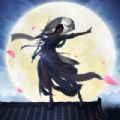 蒼穹榜之萬獸歸源手游版