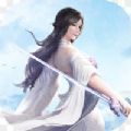 八卦修仙傳手游正式版