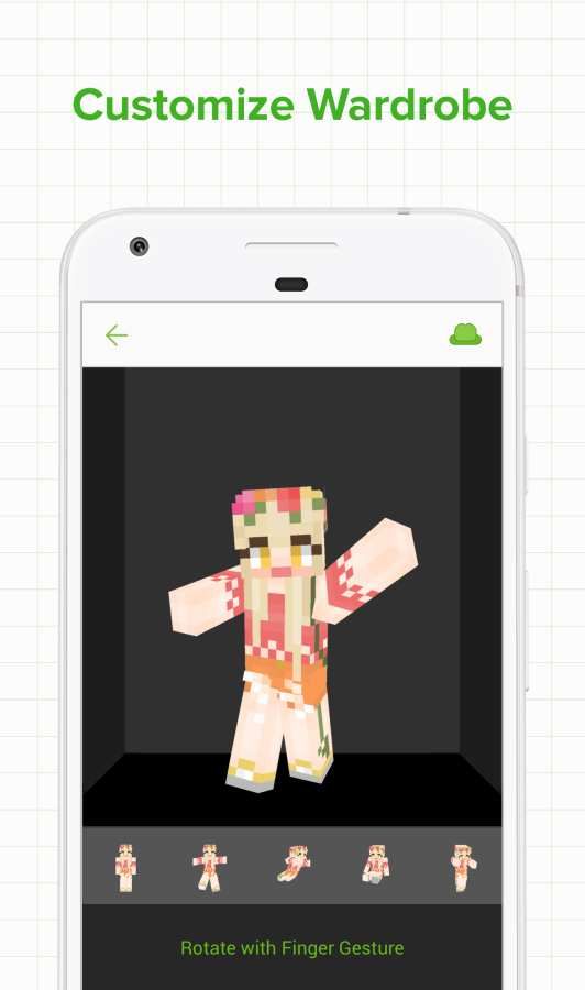 skinseed6.3.7做皮膚綠色最新版截圖2