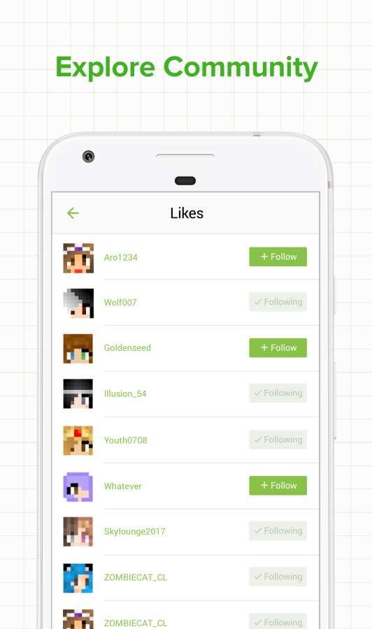 skinseed6.3.7做皮膚綠色最新版截圖3