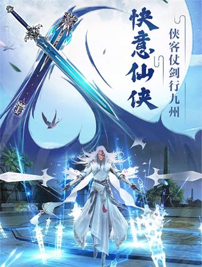 從前有座元鼎山手游版截圖2
