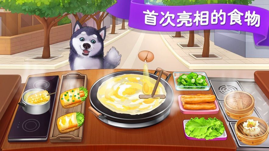 樓下的早餐店免費(fèi)金幣安卓最新版截圖4