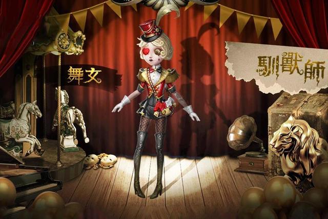 第五人格無(wú)人查收的信：舞女瑪格麗莎背景故事介紹