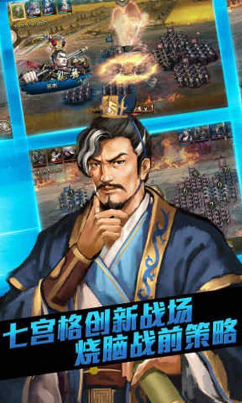 當(dāng)個(gè)皇帝玩玩游戲免費(fèi)金幣最新版截圖2