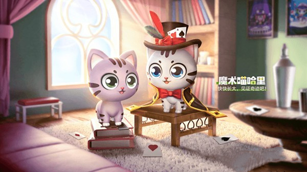 跑跑卡丁車(chē)手游魔術(shù)喵哈里怎么獲得？魔術(shù)喵哈里技能屬性及獲取方法