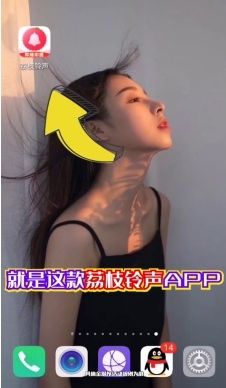 西瓜寶貝APP紅包版安裝截圖2
