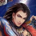 滅世女魔尊手游最新版