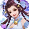 青云傳之九州夜行手游安卓版