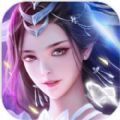 太古封魔錄之陳芊芊傳手游正式版