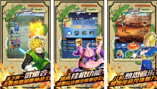 超賽降臨兌換碼大全：禮包CDK激活碼領(lǐng)取