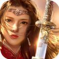 我在江湖之萬劍決手游版