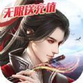 戰(zhàn)國(guó)之道征戰(zhàn)天下手游安卓版