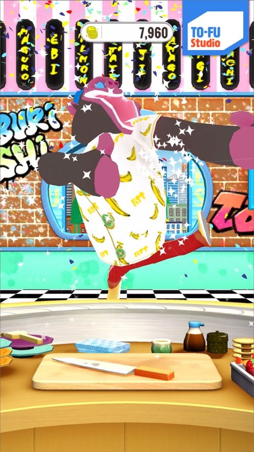 嗨壽司2游戲中文最新版（Oh SUSHI 2）截圖4