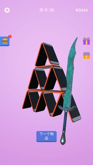 畫個武器就是干游戲無限道具中文版截圖1