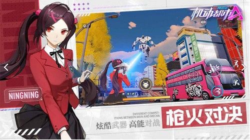 一號戰(zhàn)尊手游安卓版截圖1