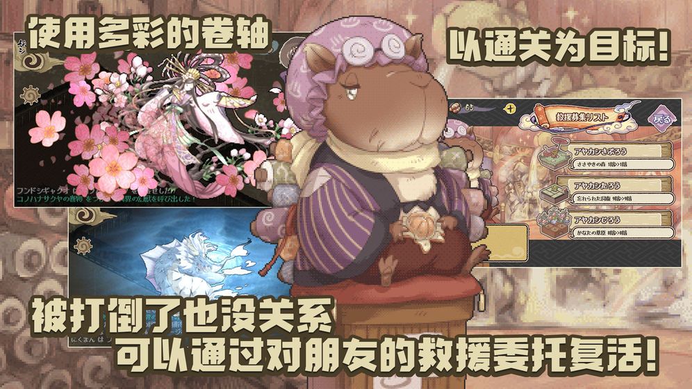 妖精幻想鄉(xiāng)手游漢化版截圖1