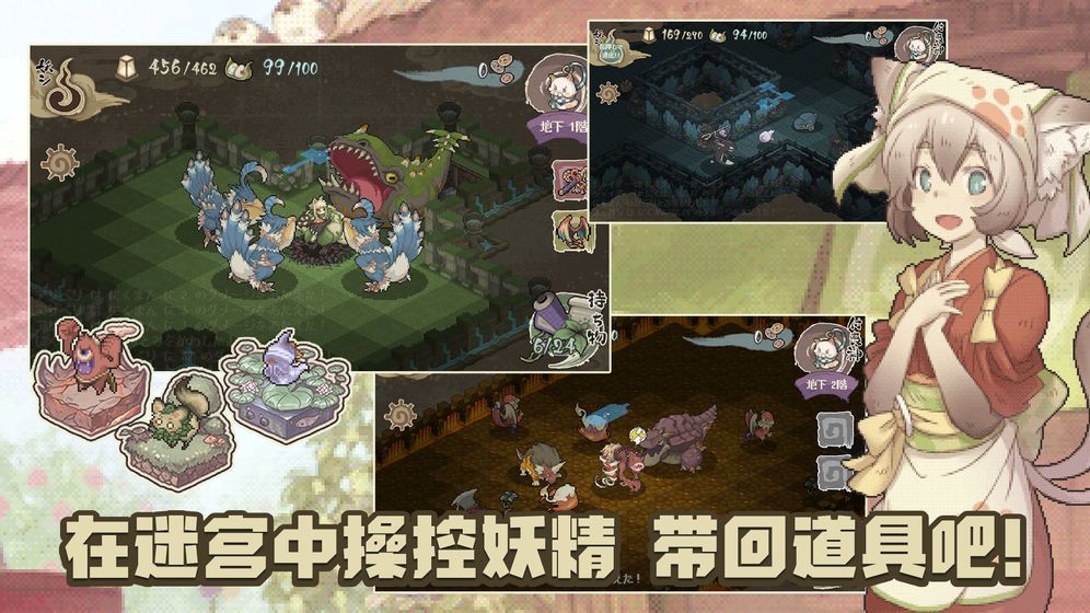 妖精幻想鄉(xiāng)手游漢化版截圖2