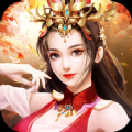 凡塵問鼎游戲正式版