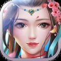 山海上古奇緣正版手游